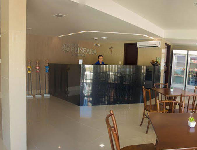 Enseada Aeroporto 2* Recife